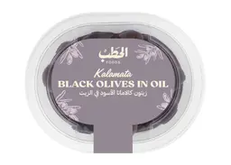 ALHATAB KALAMATA BLACK OLIVE IN OIL 250G