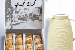 Box Chapati + Thermos Karak