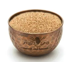 Roasted Sesame R198