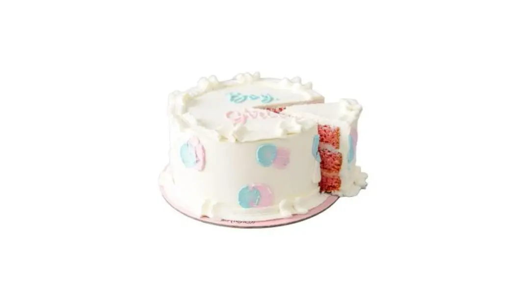 Gender Reveal Strawberry Girl New