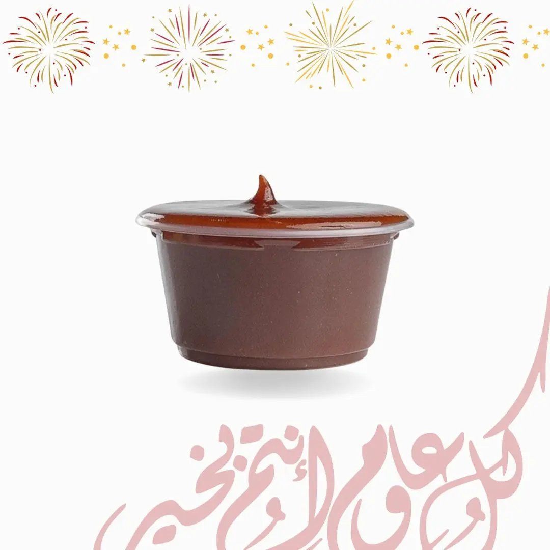 صوص الباربيكيو