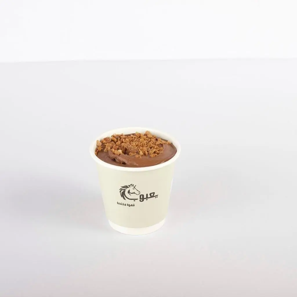 شوكلت كوب