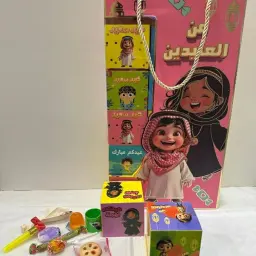 توزيعات 18 بوكس
