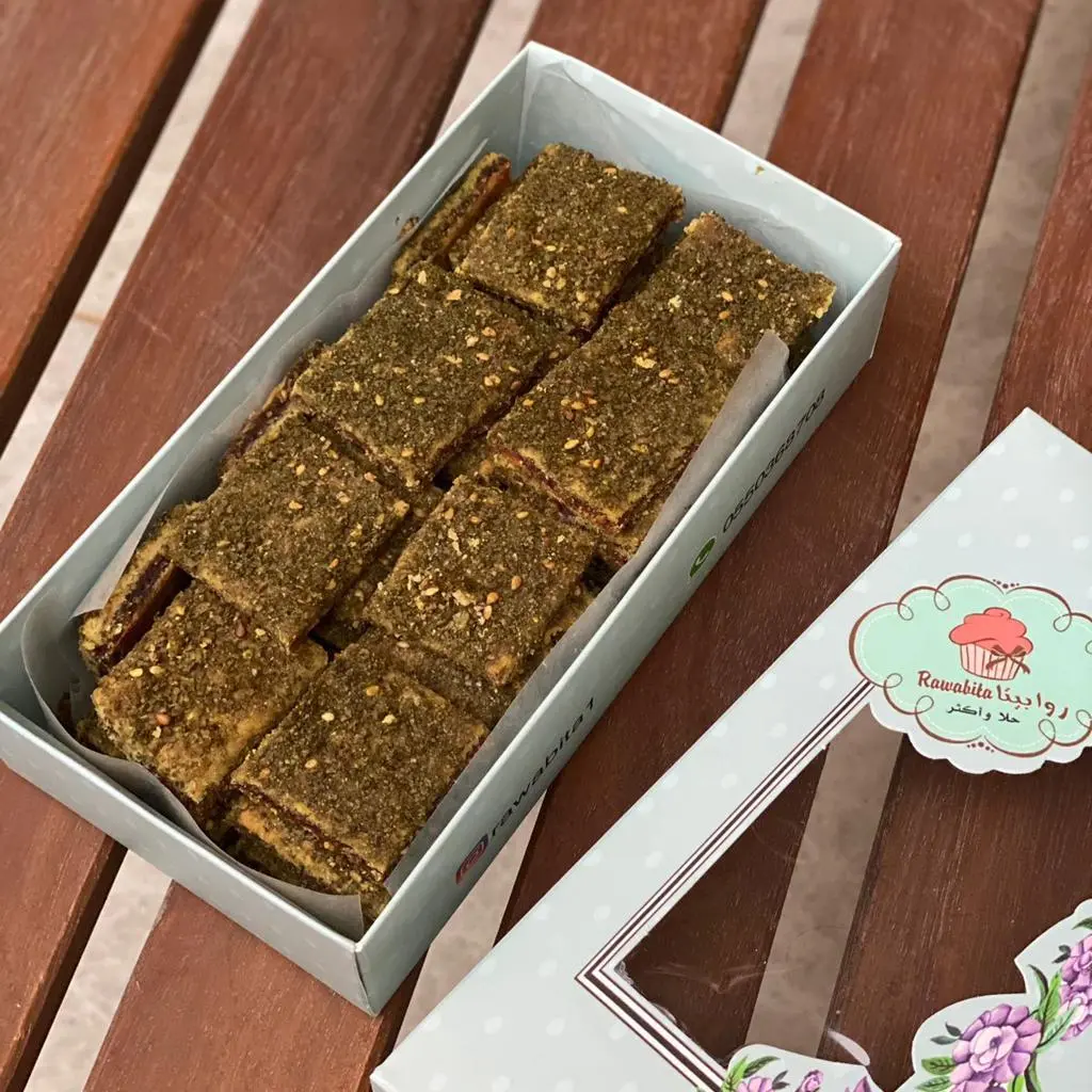 Zaatar Ma'amoul