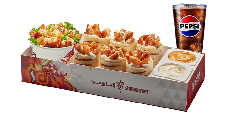 الصندوق وجبة