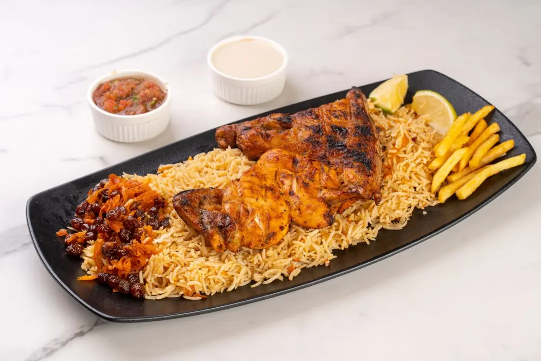 Half Charcoal Grilled Chicken with Bukhari Rice