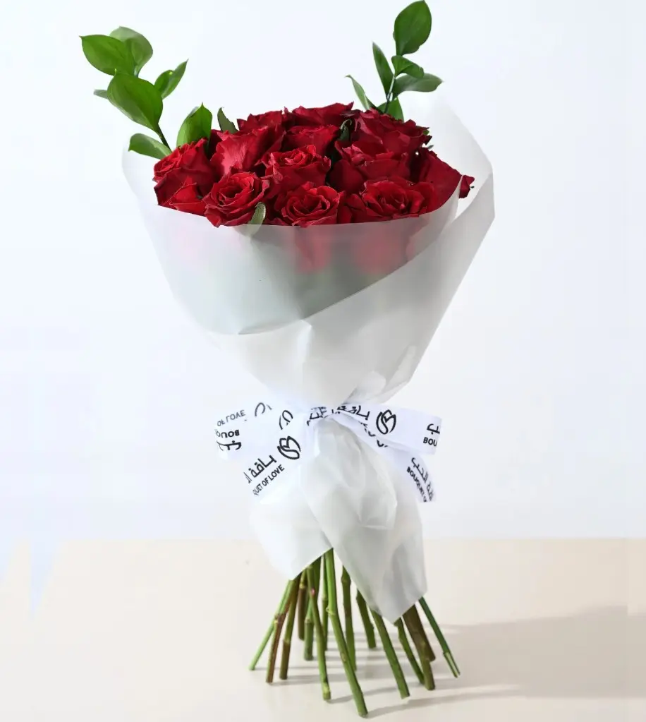 Blooming Love