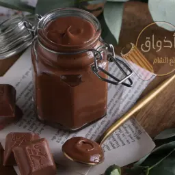 شوكولاته بلجيكي