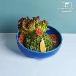 تبولة