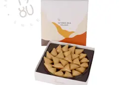 Cheese Sambousek