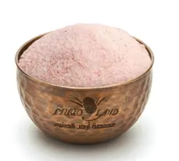 Fine Himalayan Salt R224