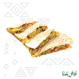 كساديا فلافل