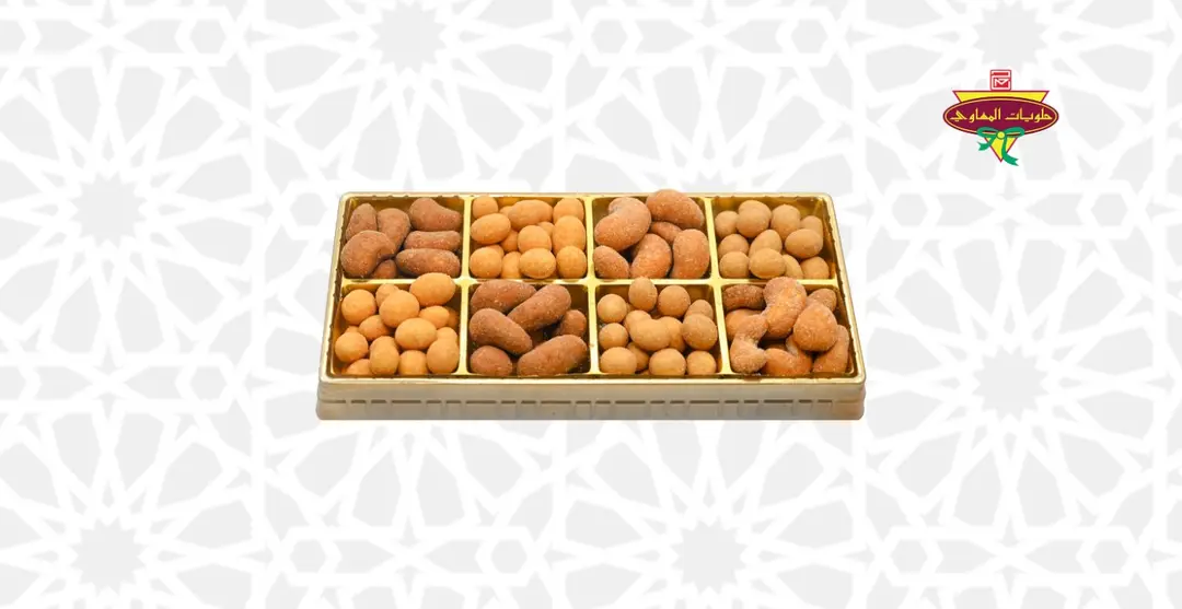 Mix Knaker Large Box