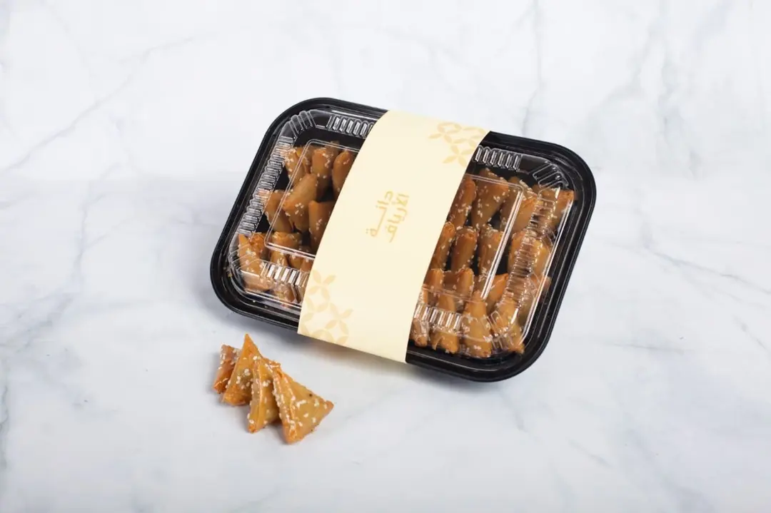 Sweet Samosa with Nuts