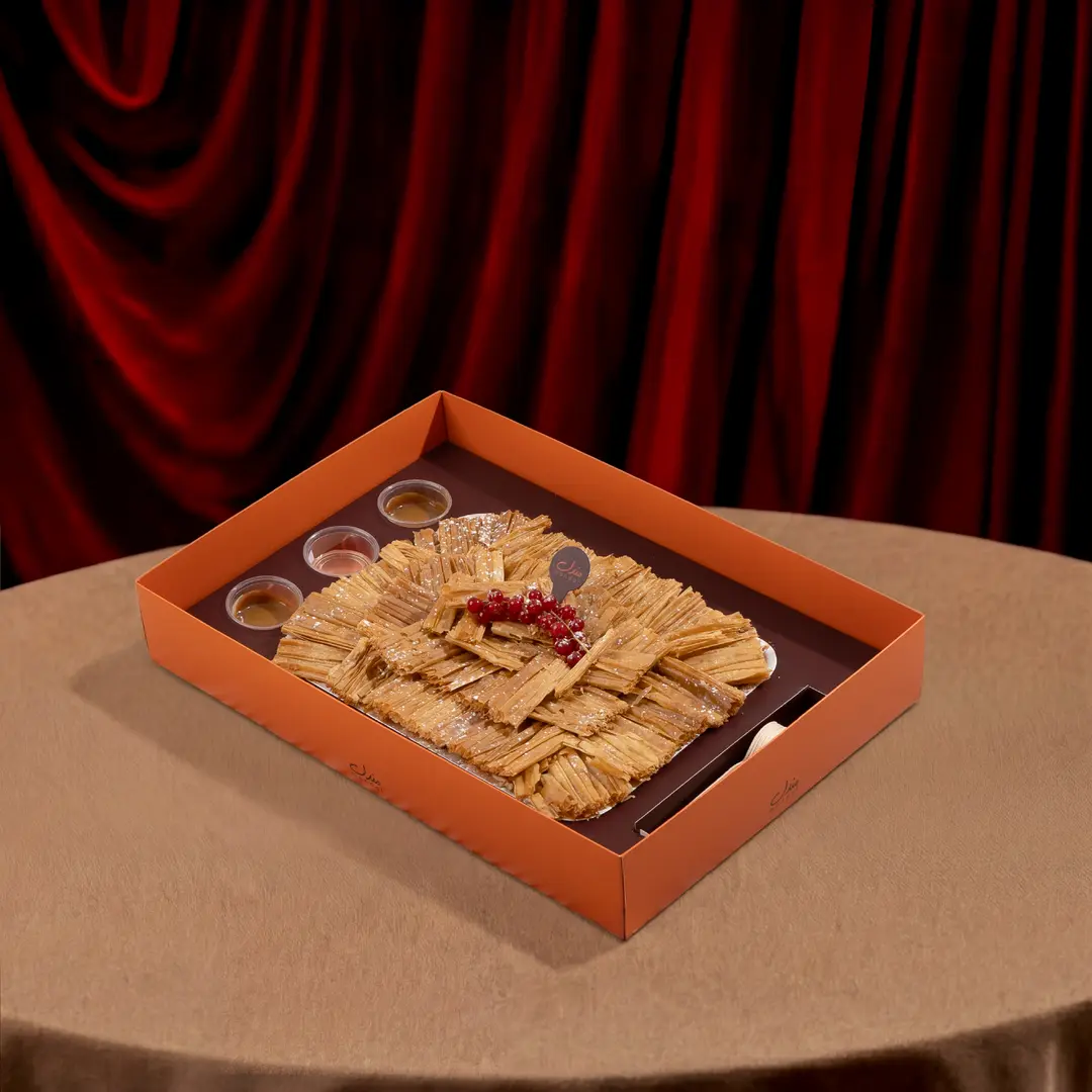 Cream Baklawa Oven Tray