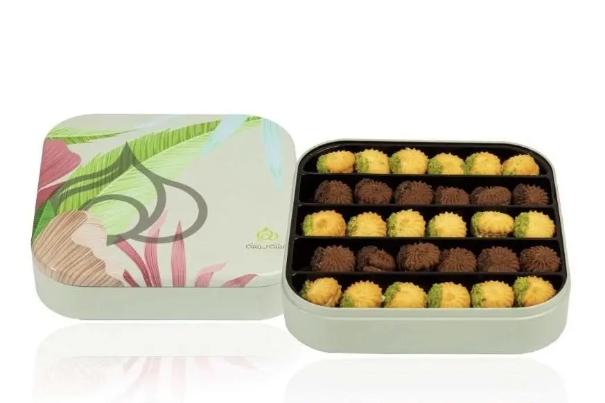 Hasha Brasha Petit Four