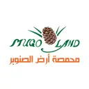 Mugo Land - Riyadh - Al Masyaf
