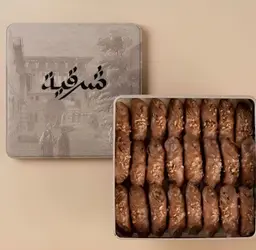 بقلاوة بيكان شوكليت صغير - ١٠٧٠٠٧٢