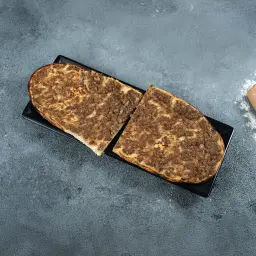 صفيحة دبس الرمان