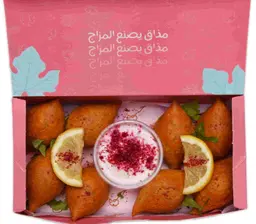 Meat Kibbeh