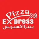 بيتزا اكسبرس - الرياض - الغدير