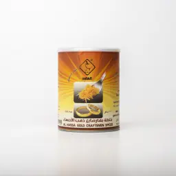 Al Hassa Gold Craftmen Spices