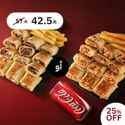 بوكس وليمة الشاورما ١٢ قطعة