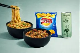 Milaf Meal