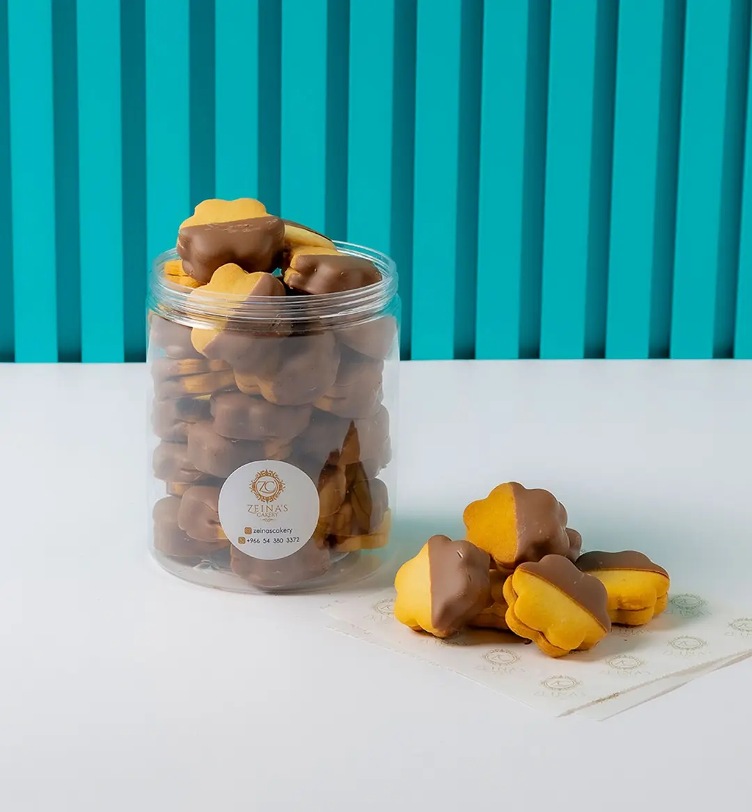 Choco Sable Jar - Large