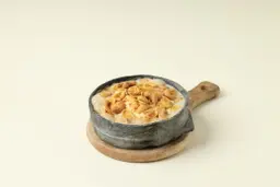 عريكة ملكي مكسرات