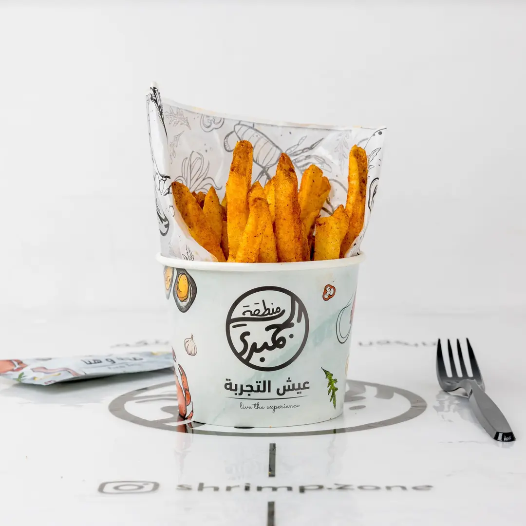 بطاطس مقلية بالكاجون