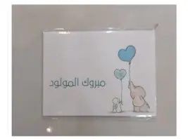 كرت 2