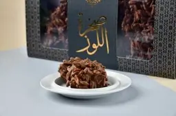 صخرة اللوز