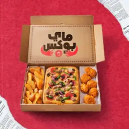 ماي بوكس