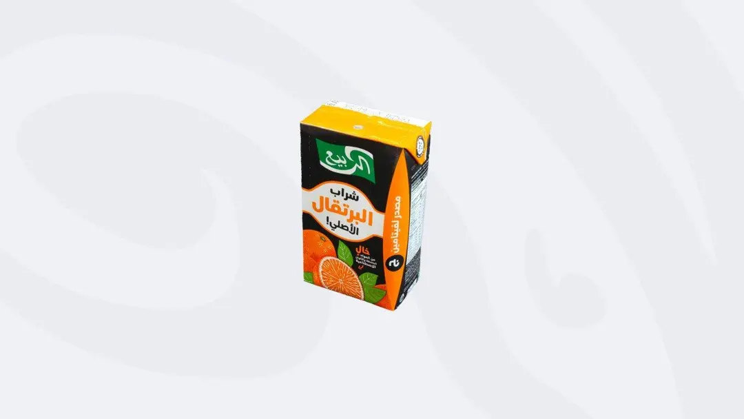 Alrabea juice