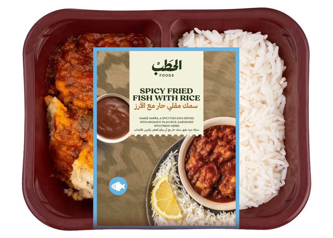 الحطب سمك مقلي حار مع الأرز 380 جم