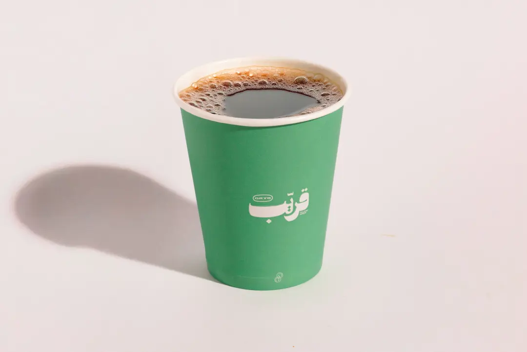 شاهي محكور