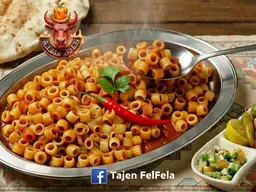 صحن مكرونة بصوص الطماطم 🍝