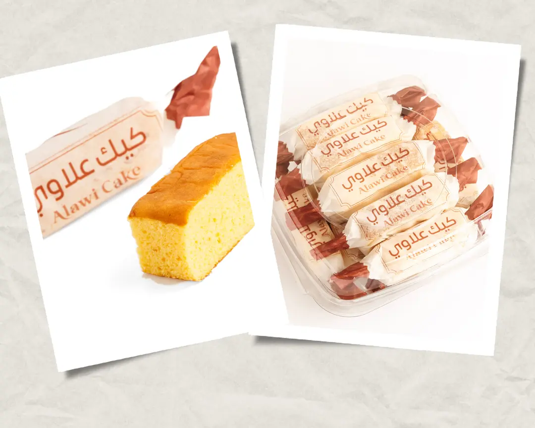 Allawi cake