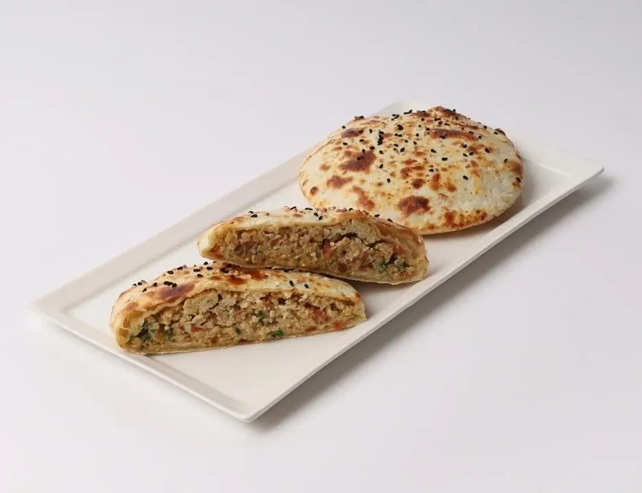 Shakshuka pie