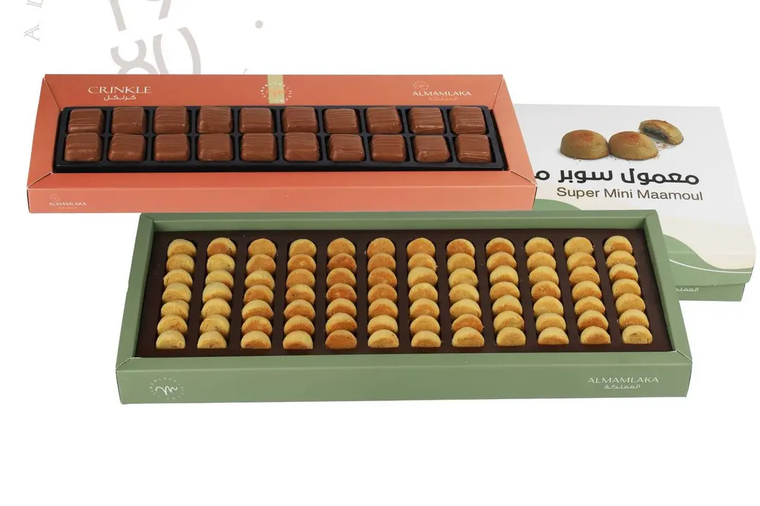 باقة كرنكل ومعمول سوبر ميني