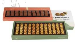 باقة كرنكل ومعمول سوبر ميني