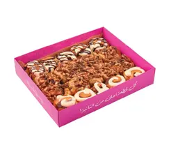 20Pcs Assorted Bites(5 Bites-5 Choco Bites -10 Pecan Bites)