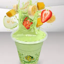 Make Your Own Avocado Mix