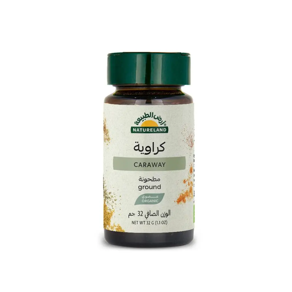 كراوية مطحونة
