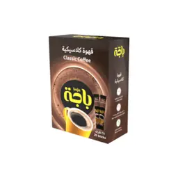 Black coffee Sachet