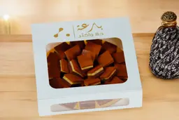 كيكة التمر بارعه