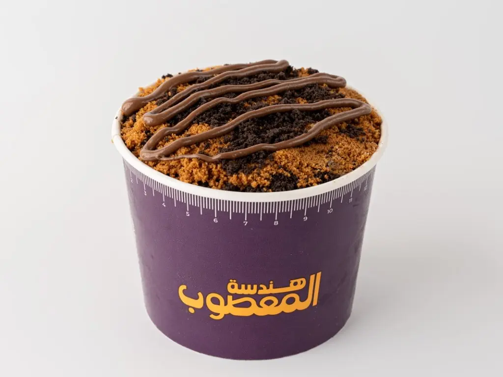 انج