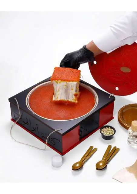 Heat Kunafa Soft