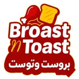 بروست وتوست - الرياض - السليمانية